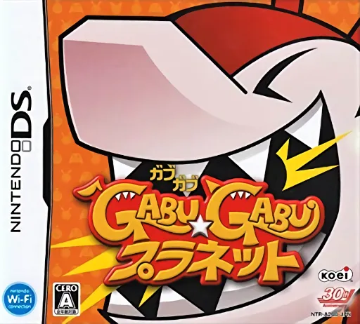 Gabu Gabu Planet (Japan)
